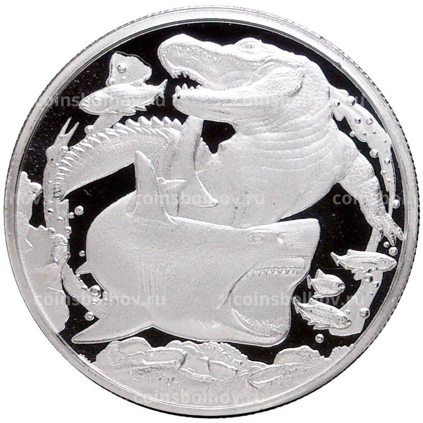 Монета 1 доллар 2022 года Ниуэ —  Акула против крокодила