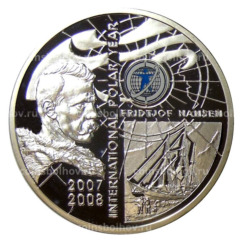 Монета 100 драм 2006 года Армения —  Международный полярный год (в квадрокапсуле)