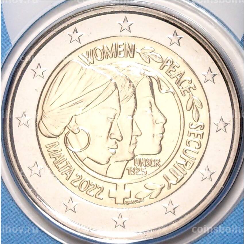 Монета 2 евро 2022 года Мальта —  Резолюция Совета Безопасности ООН 1325 о женщинах, мире и безопасности (в блистере)