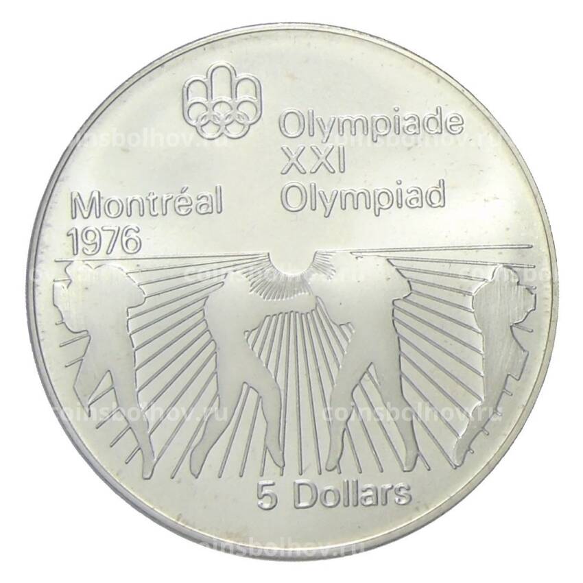 Монета 5 долларов 1976 года Канада — XXI летние Олимпийские Игры, Монреаль 1976 — Бокс