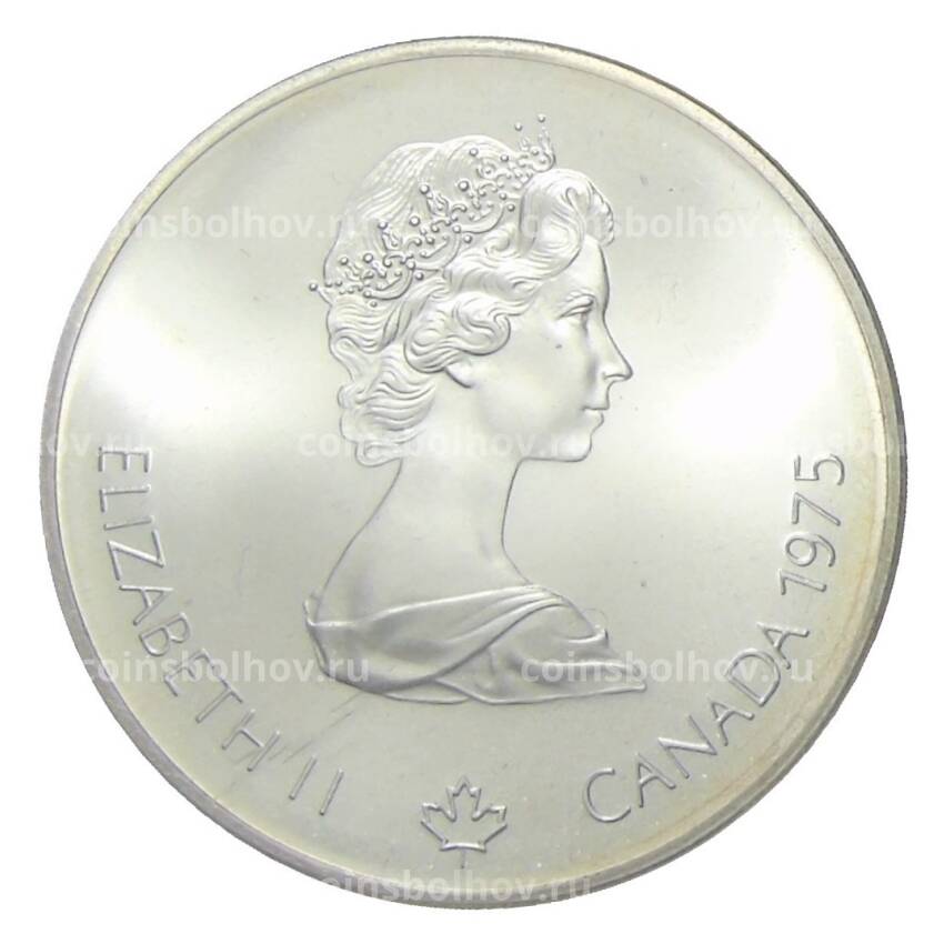 Монета 5 долларов 1975 года Канада — XXI летние Олимпийские Игры, Монреаль 1976 — Плавание (вид 2)