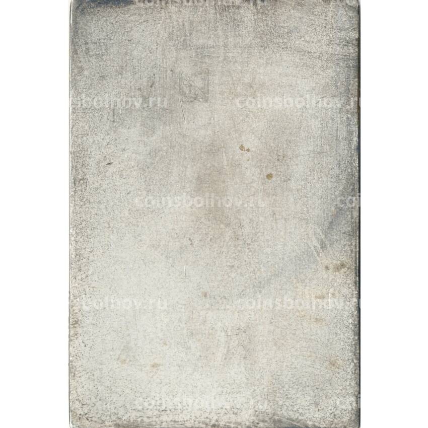 Жетон-плакетка «Рекорд клуба Альгот Фриберг — метание диска — 1946 год -44.45м» (вид 2)