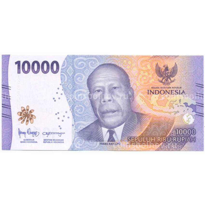 Банкнота 10000 рупий 2022 года Индонезия