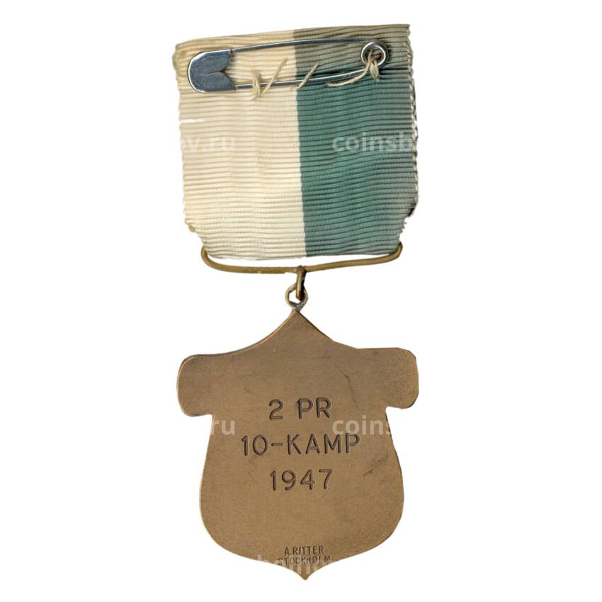 Медаль спортивная  «Участник соревнования -2 е место 1947 год» (спортклуб Bellevue) (вид 2)