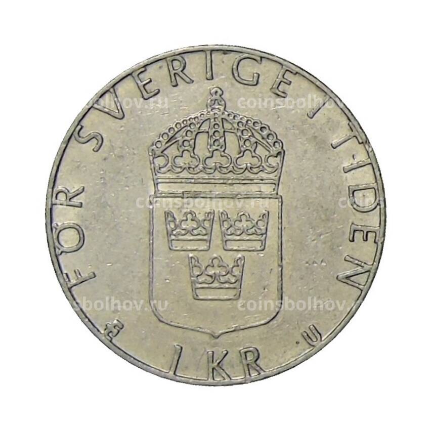 Монета 1 крона 1981 года Швеция (вид 2)