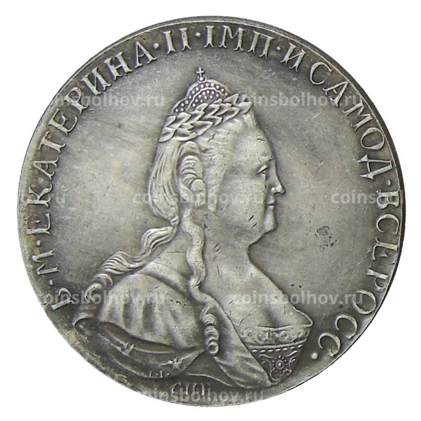 1 рубль 1785 года СПБ  — Копия