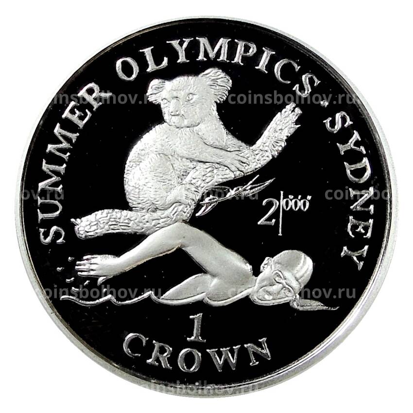 Монета 1 крона 1999 года Гибралтар —  XXVII летние Олимпийские игры, Сидней — Плавание