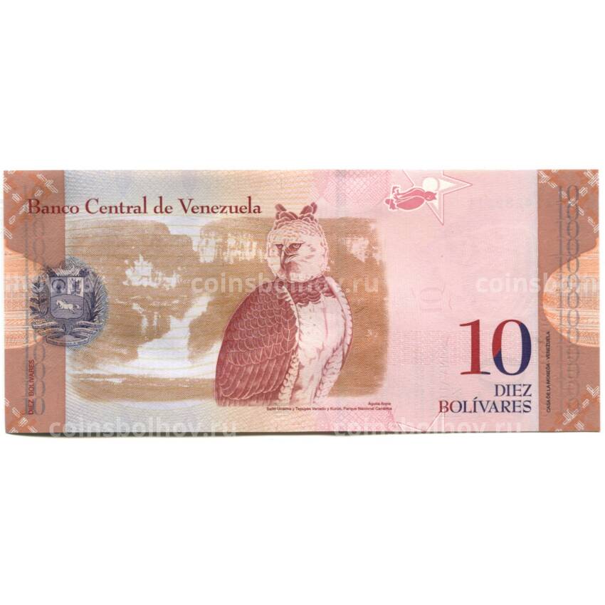 Банкнота 10 боливар 2013 года Венесуэла (вид 2)