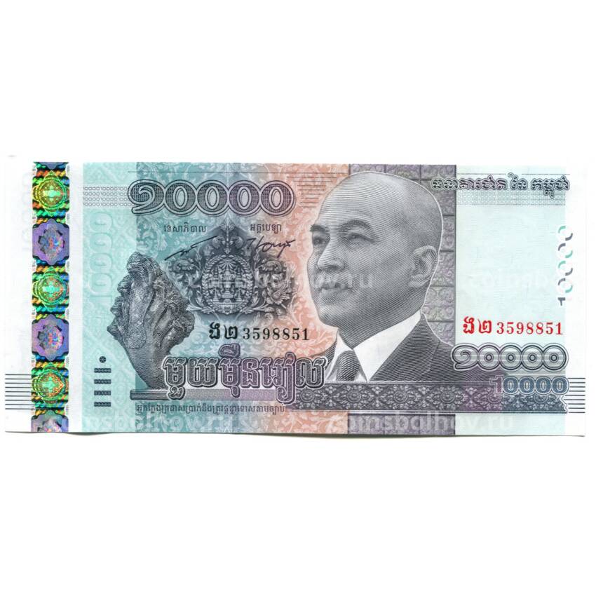 Банкнота 10000 риэлей 2015 года Камбоджа