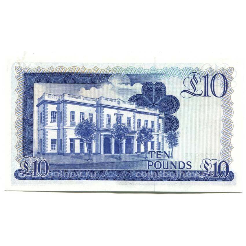 Банкнота 10 фунтов 1986 года Гибралтар (вид 2)