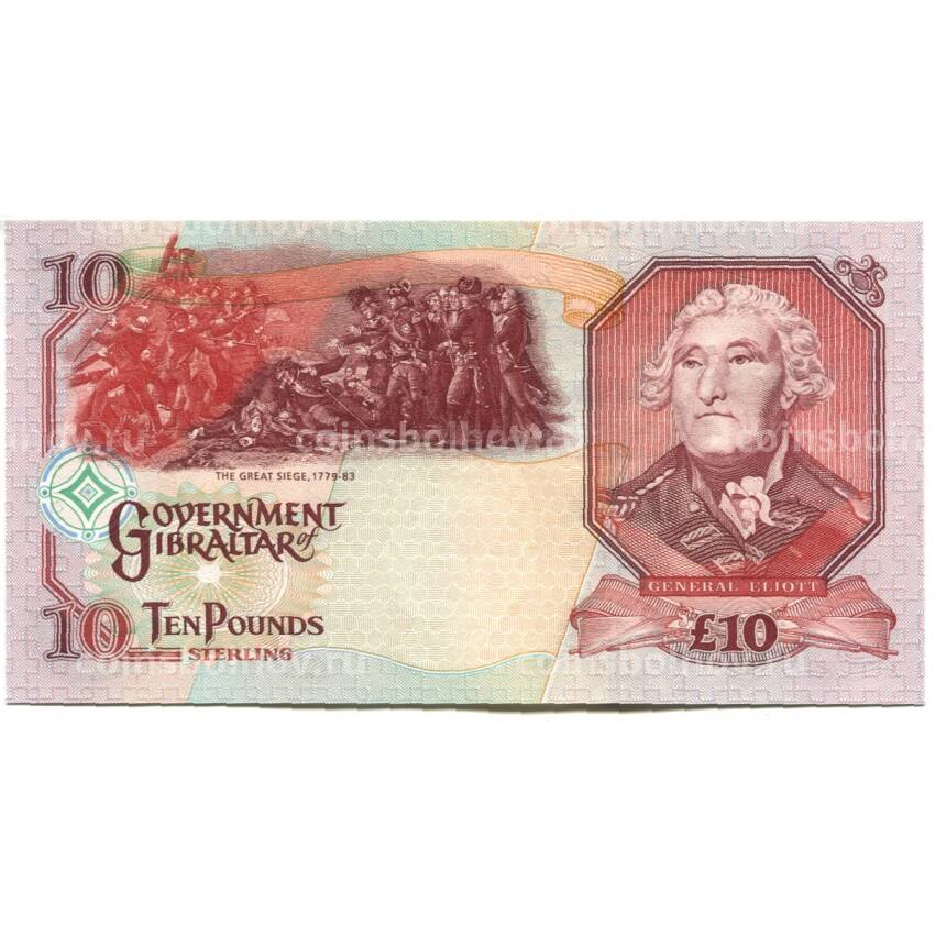 Банкнота 10 фунтов 2006 года Гибралтар (вид 2)