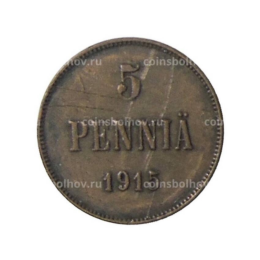 Монета 5 пенни 1915 года Русская Финляндия