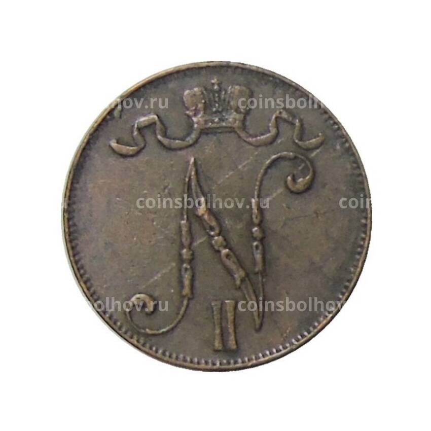 Монета 5 пенни 1915 года Русская Финляндия (вид 2)