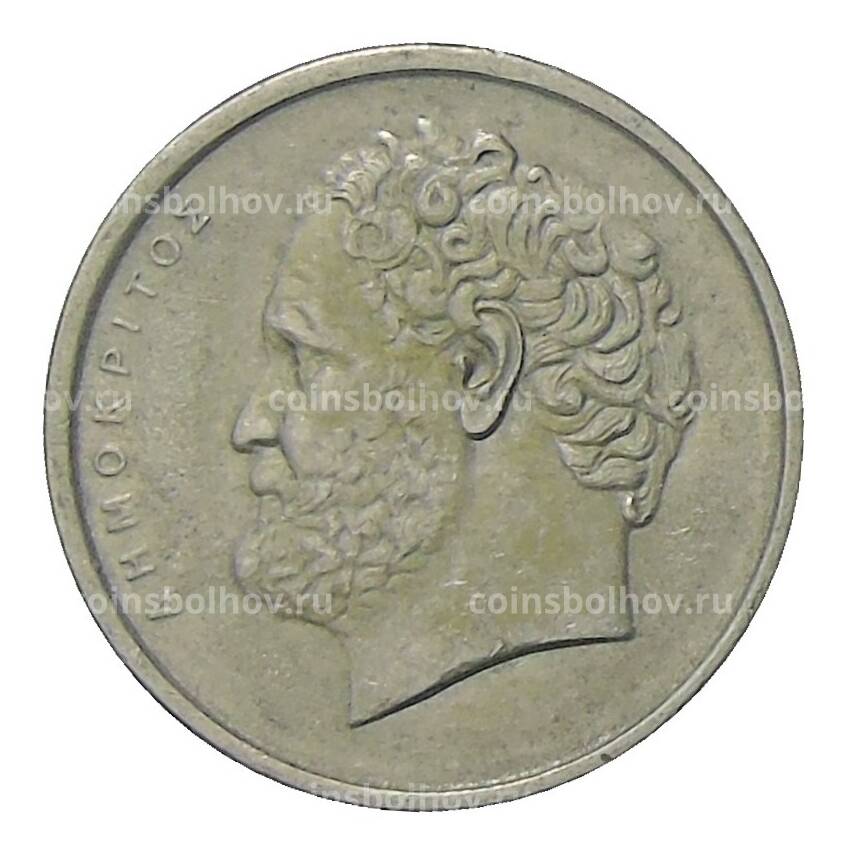 Монета 10 драхм 1982 года Греция (вид 2)