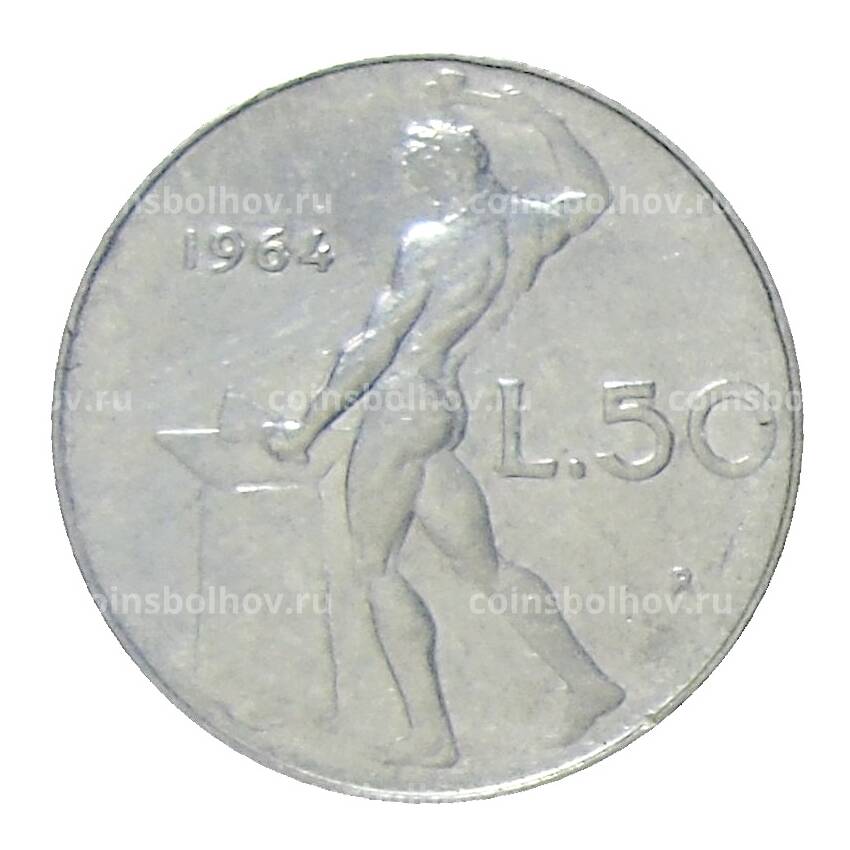 Монета 50 лир 1964 года Италия