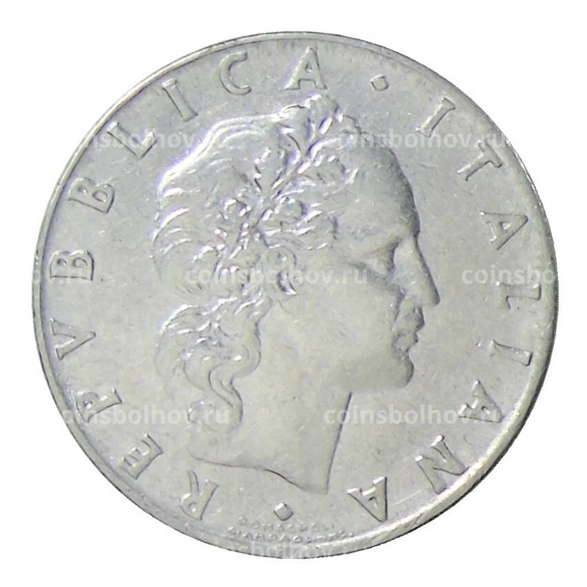 Монета 50 лир 1964 года Италия (вид 2)