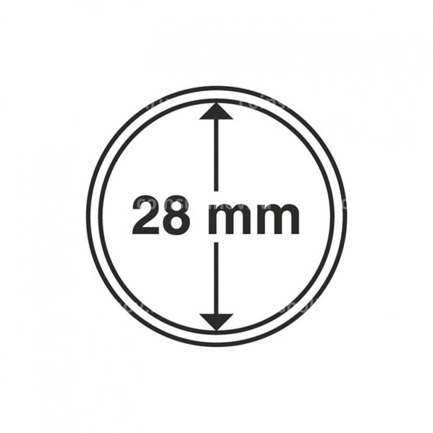 Капсула «CAPS» для монет диаметром 28 мм LEUCHTTURM 312236