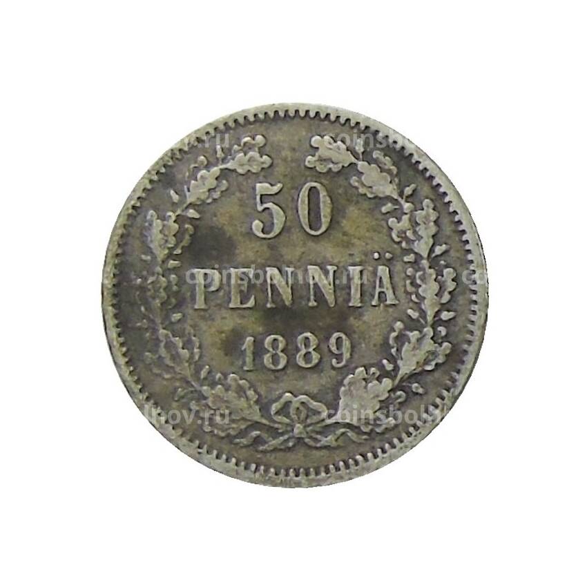 Монета 50 пенни 1889 года Русская Финляндия