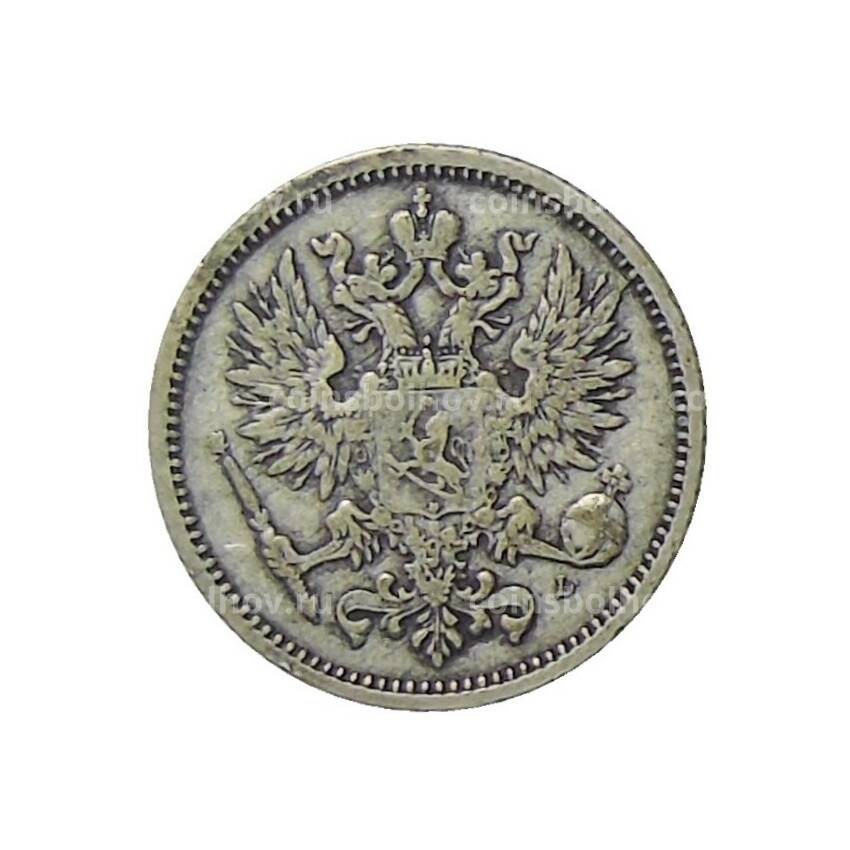 Монета 50 пенни 1890 года Русская Финляндия (вид 2)