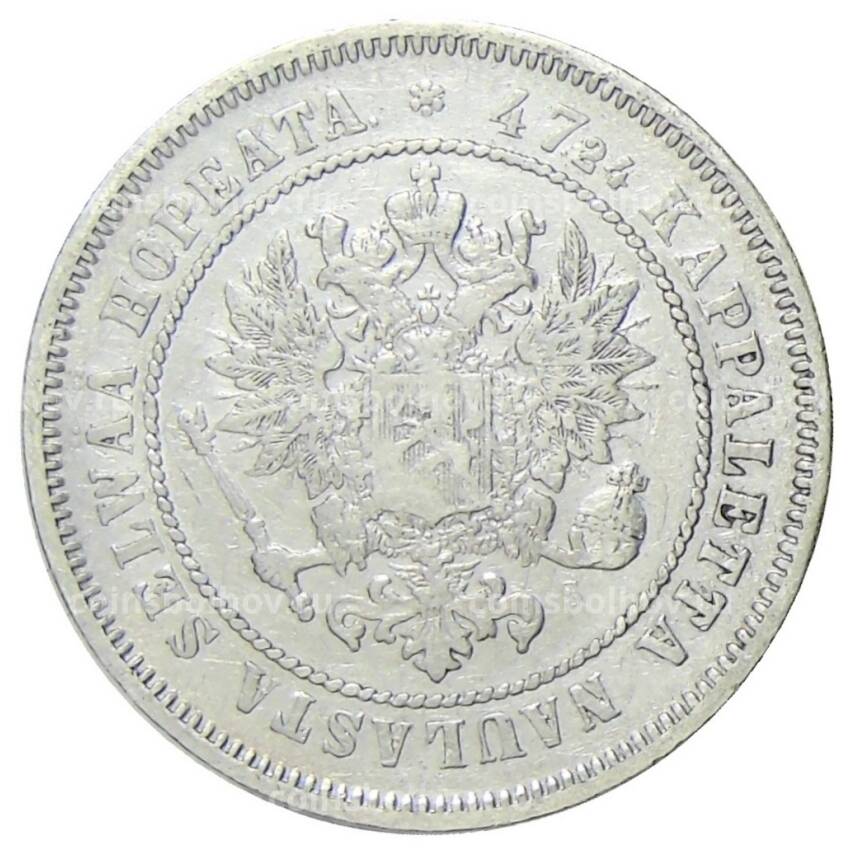 Монета 2 марки 1872 года Русская Финляндия (вид 2)