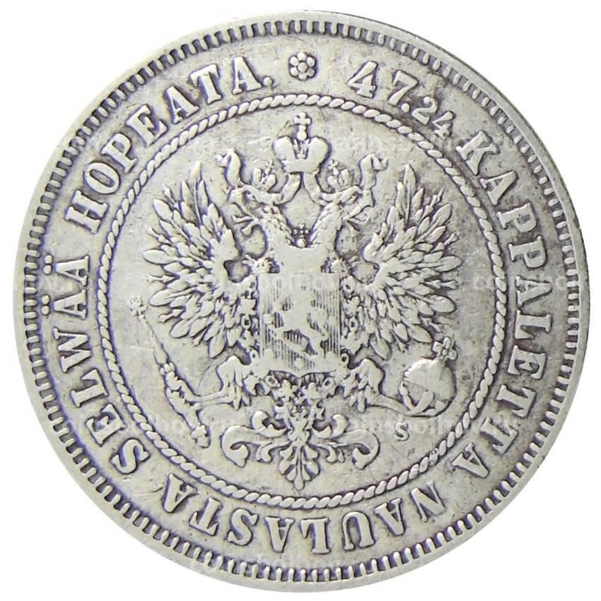 Монета 2 марки 1874 года Русская Финляндия (вид 2)