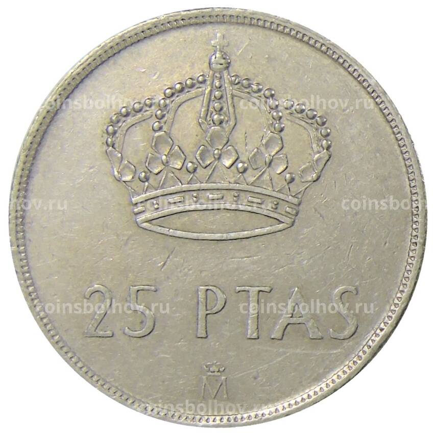 Монета 25 песет 1983 года Испания (вид 2)
