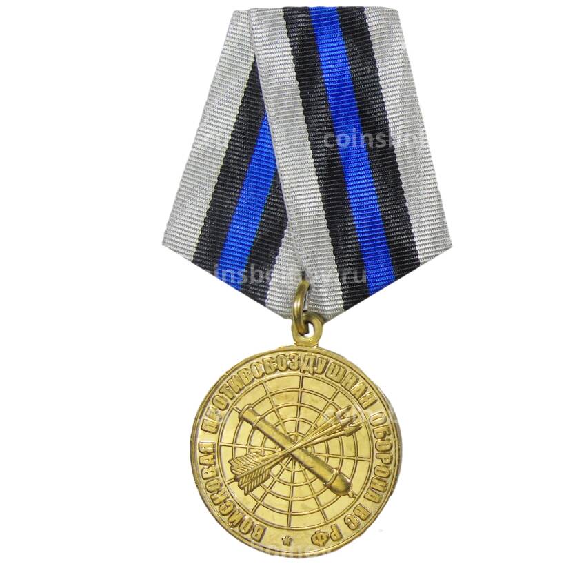 Медаль «Войсковая противовоздушная оборона ВС РФ»