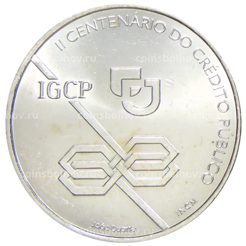 Монета 1000 эскудо 1997 года Португалия — 200 лет Государственному кредитованию