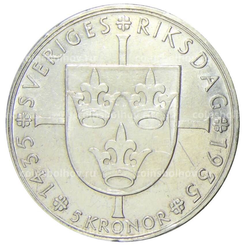 Монета 5 крон 1935 года Швеция —  500 лет Риксдагу — шведскому парламенту