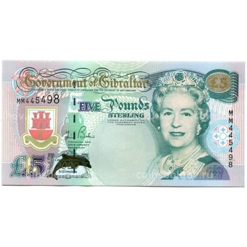 Банкнота 5 фунтов 2000 года  Гибралтар — Миллениум