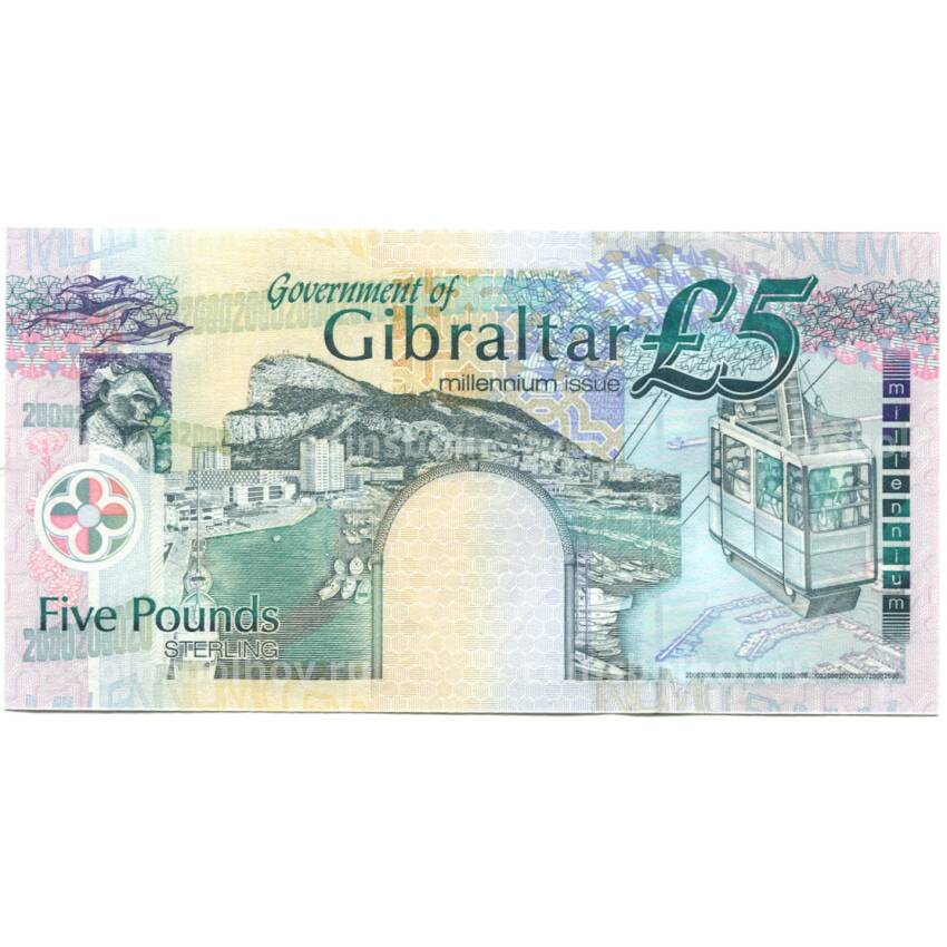 Банкнота 5 фунтов 2000 года  Гибралтар — Миллениум (вид 2)