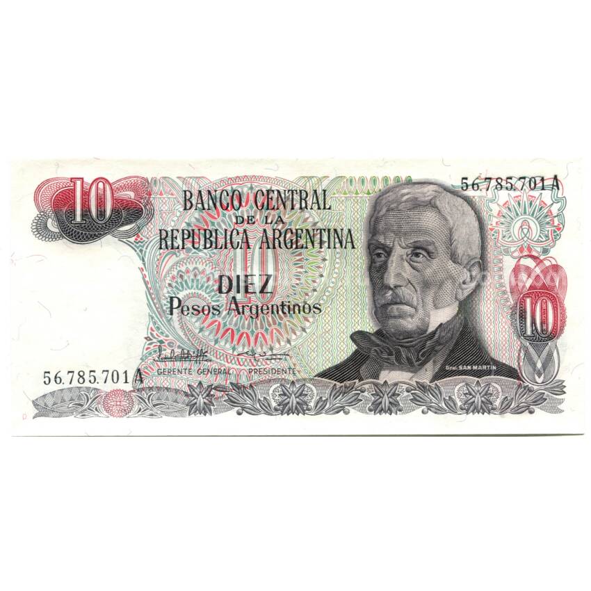 Банкнота 10 песо  1984 года Аргентина