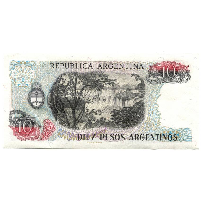 Банкнота 10 песо  1984 года Аргентина (вид 2)