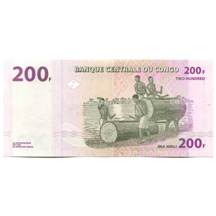 Банкнота 200 франков 2013 года Конго (вид 2)