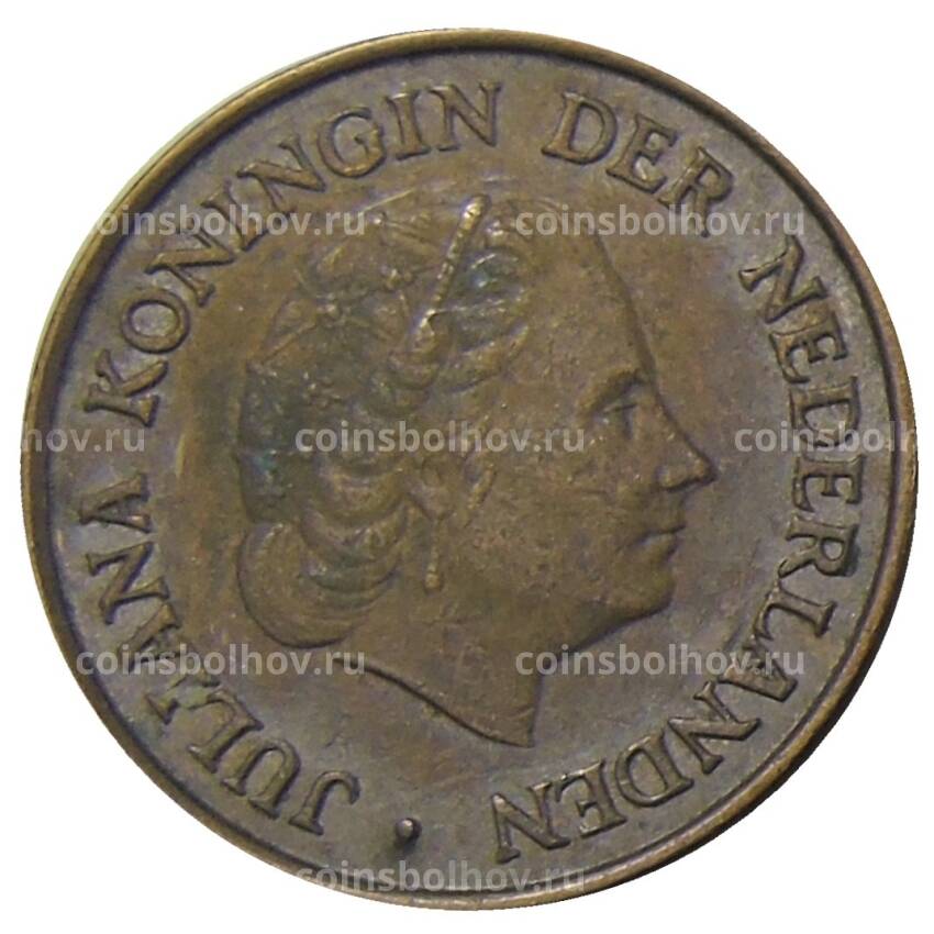Монета 5 центов 1969 года Нидерланды (вид 2)