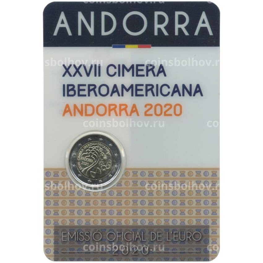Монета 2 евро 2020 года Андорра —  XXVII Иберо-американский саммит в Андорре (в блистере)