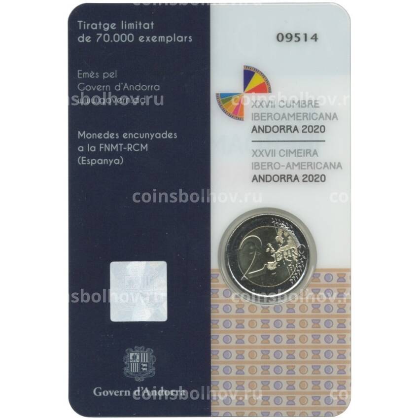 Монета 2 евро 2020 года Андорра —  XXVII Иберо-американский саммит в Андорре (в блистере) (вид 2)