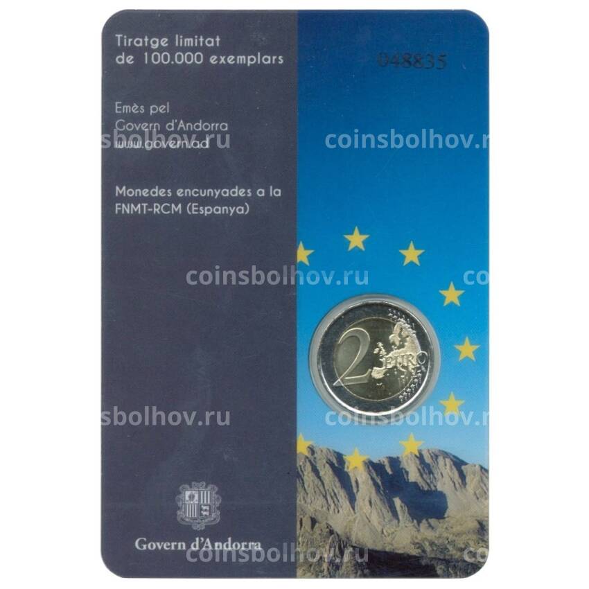 Монета 2 евро 2014 года Андорра —  20 лет вступлению в совет Европы (в блистере) (вид 2)