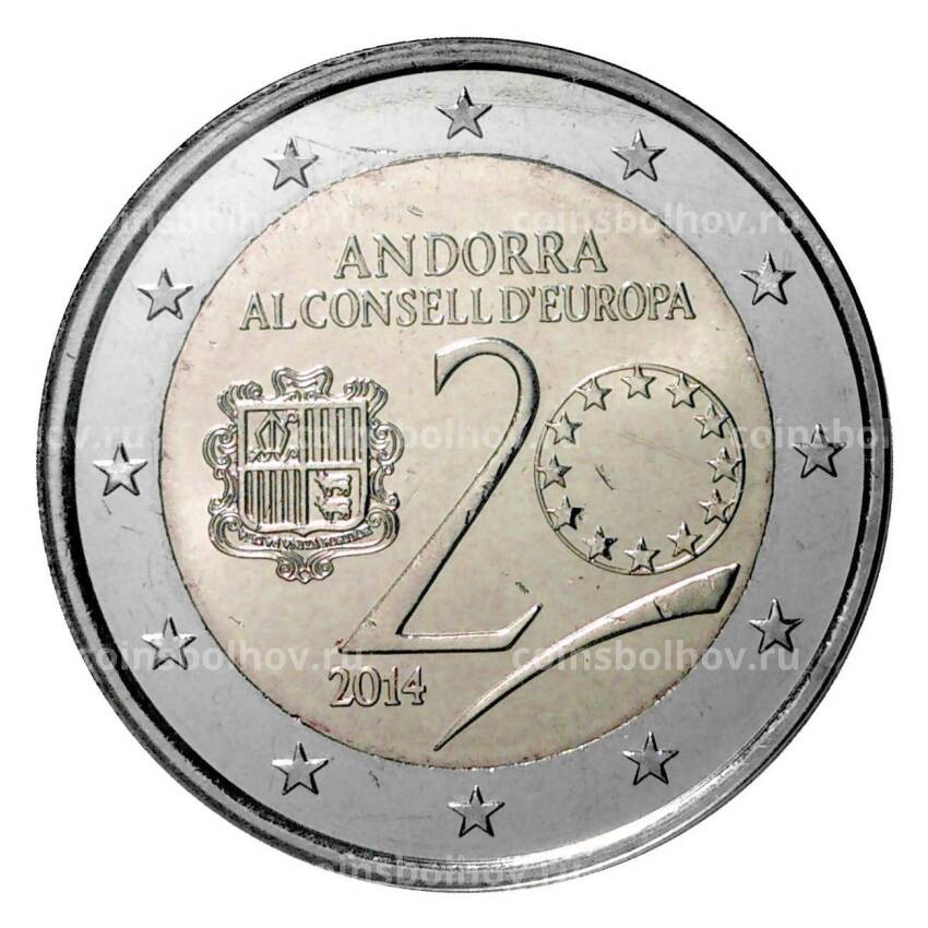 Монета 2 евро 2014 года Андорра —  20 лет вступлению в совет Европы (в блистере) (вид 3)