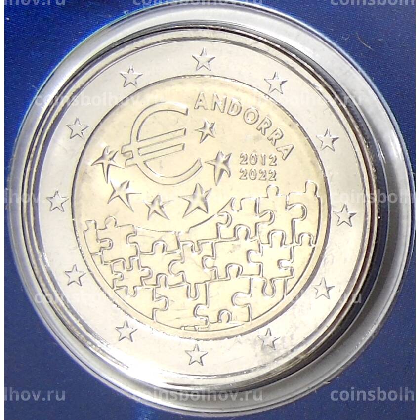 Монета 2 евро 2022 года Андорра  —  10 лет вступлению в силу валютного соглашения между Андоррой и Евросоюзом (в блистере)