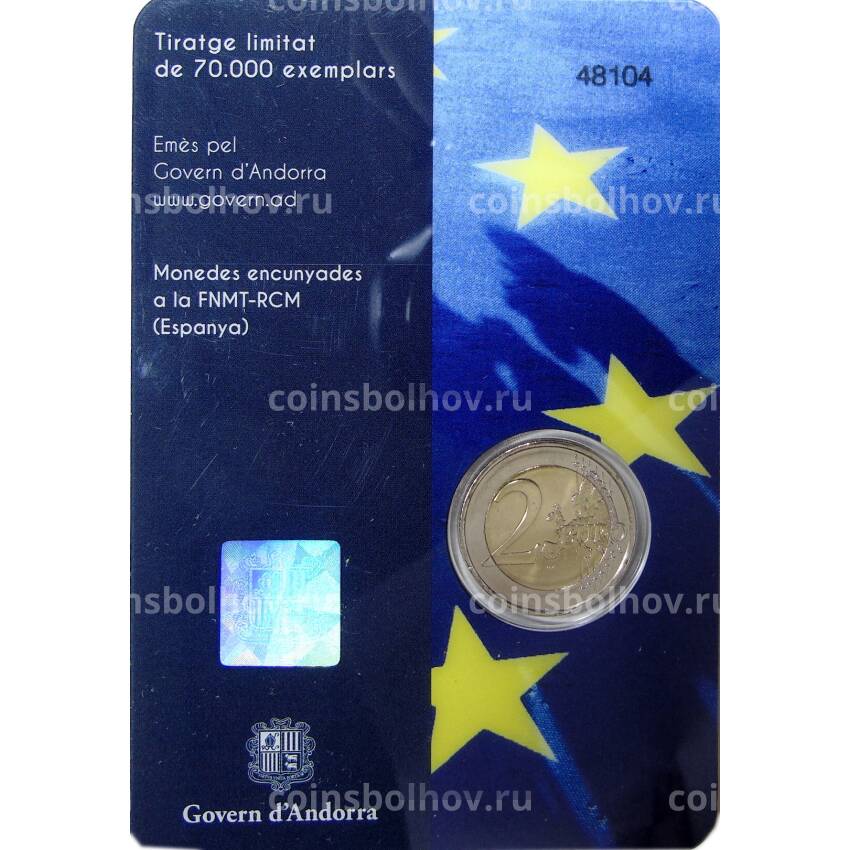 Монета 2 евро 2022 года Андорра  —  10 лет вступлению в силу валютного соглашения между Андоррой и Евросоюзом (в блистере) (вид 4)