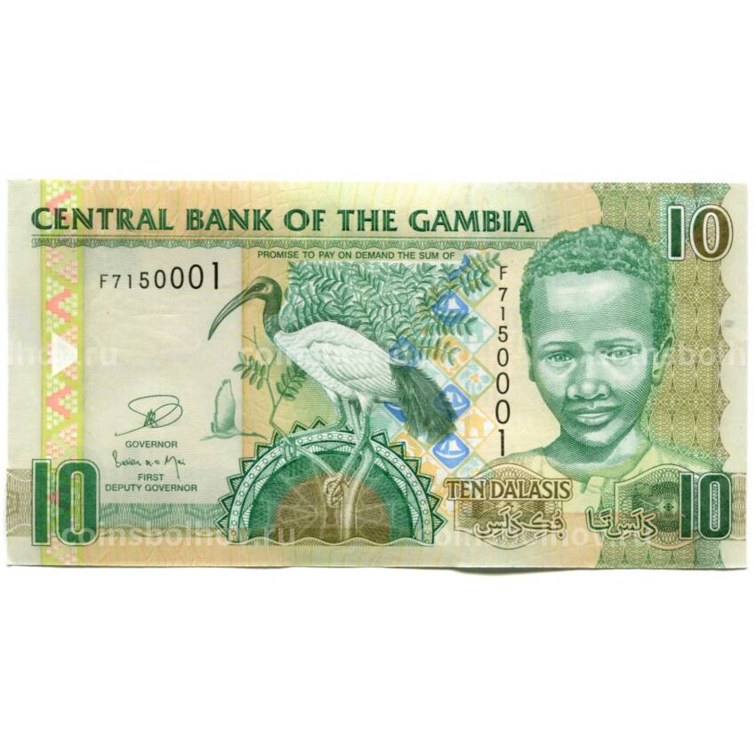 Банкнота 10 даласи 2013 года Гамбия