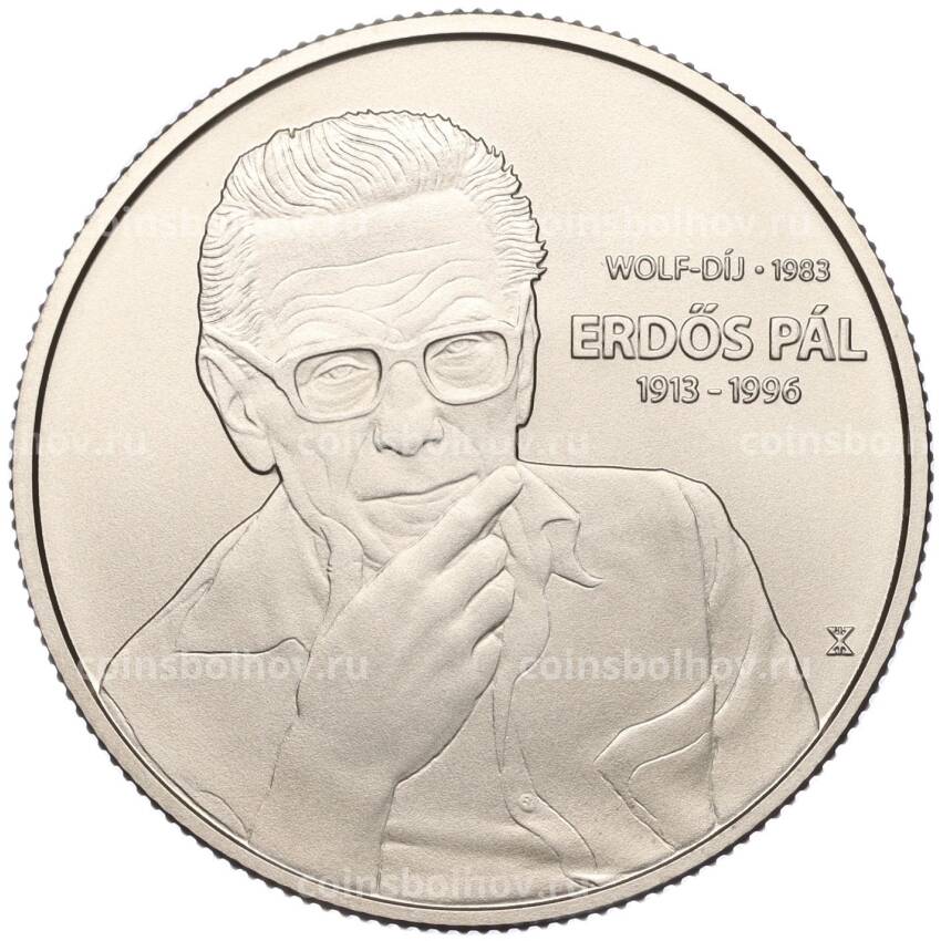 Монета 3000 форинтов 2023 года Венгрия — 110 лет со дня рождения Паля Эрдёша