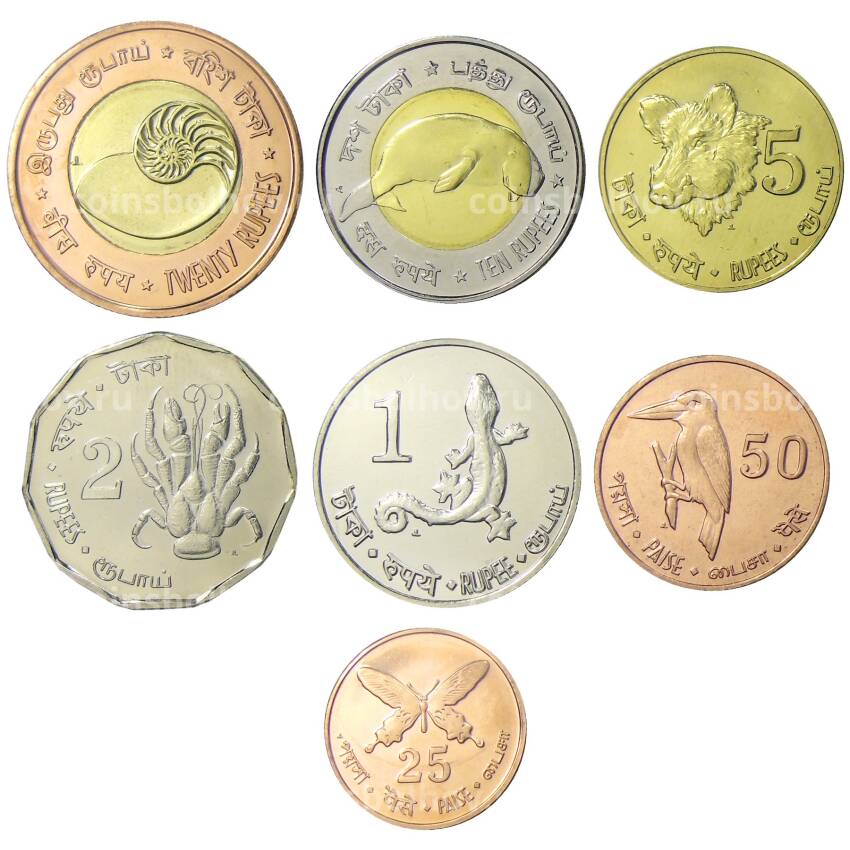 Набор монет 2011 года Андамандские и Никобарские Острова