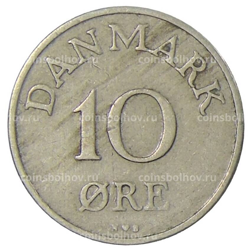 Монета 10 эре 1951 года Дания (вид 2)