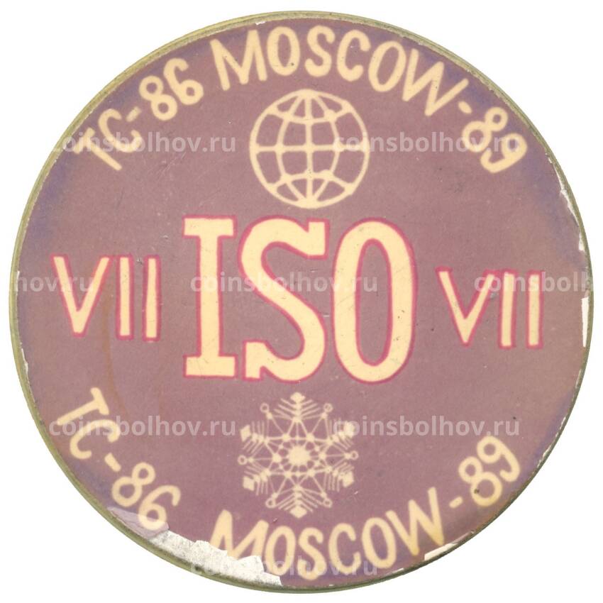 Значок Москва- Международная выставка связь -89