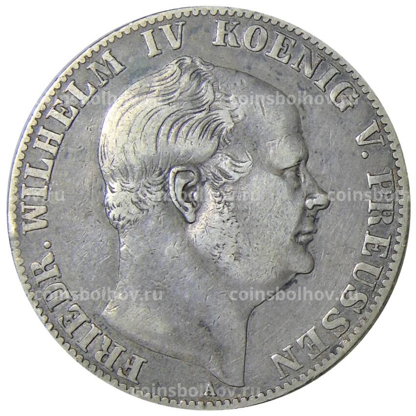 Монета 1 союзный талер 1860 года Германские государства — Пруссия