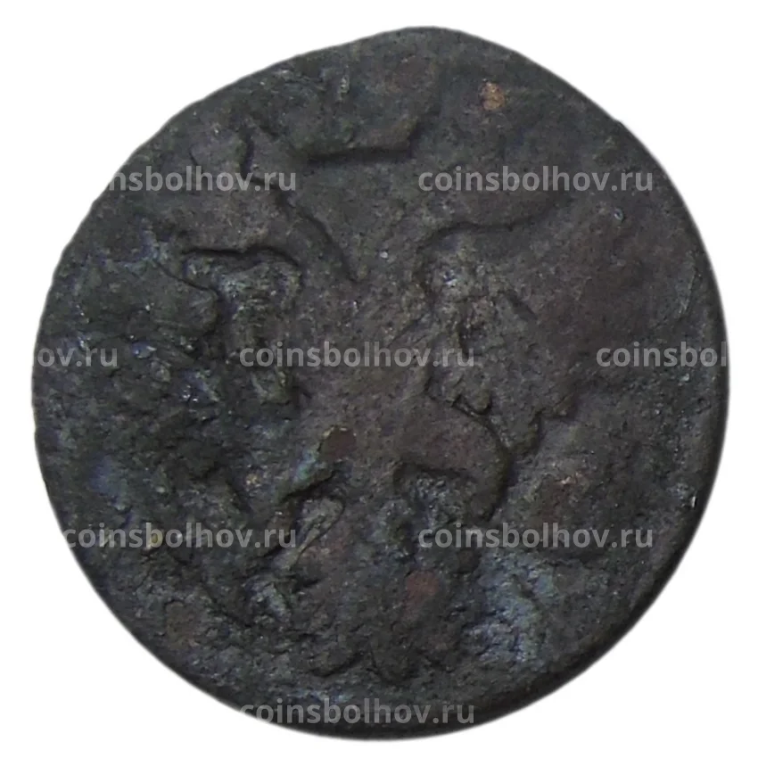 Монета Денга 1743 года (вид 2)