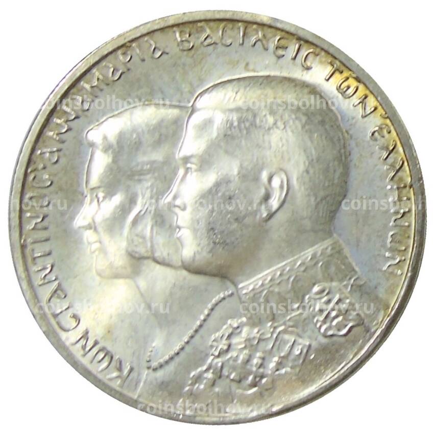Монета 30 драхм 1964 года К  Греция — Королевская свадьба