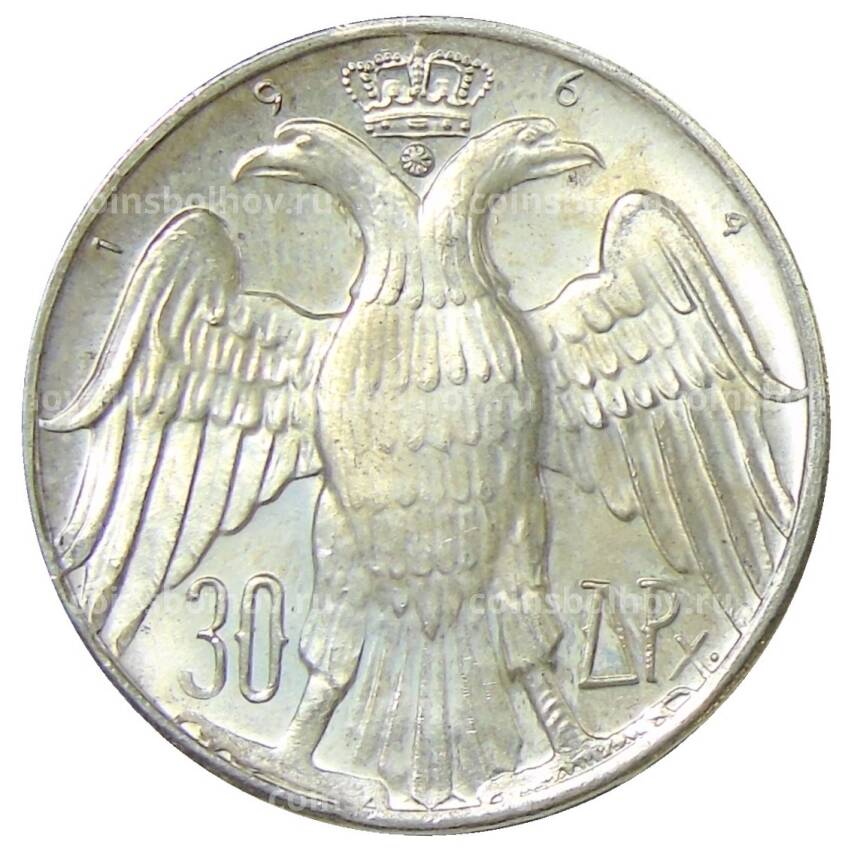 Монета 30 драхм 1964 года К  Греция — Королевская свадьба (вид 2)